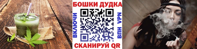 Печенье с ТГК конопля  что такое наркотик  дарк нет какой сайт  Полярные Зори 