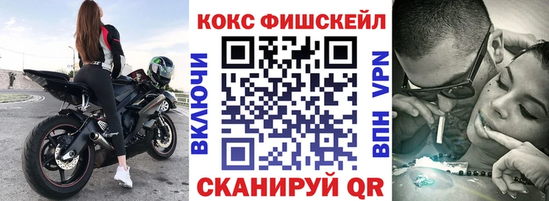 Кокаин Перу  Полярные Зори 