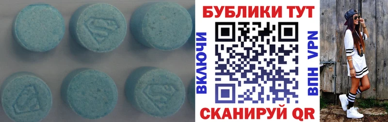 Ecstasy XTC  площадка официальный сайт  Полярные Зори 