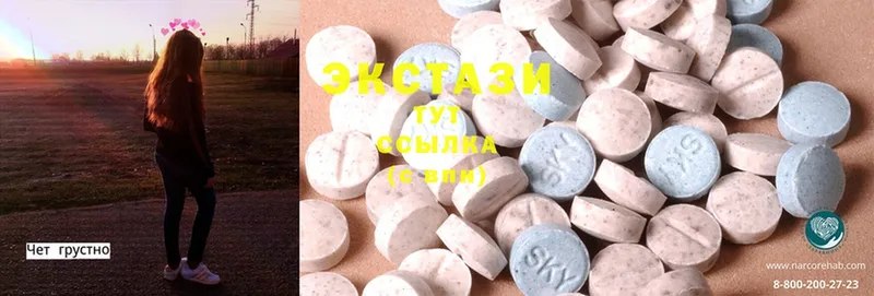 закладки  Полярные Зори  Ecstasy louis Vuitton 