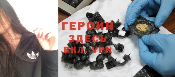 МДПВ Бикин