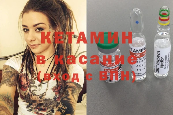 героин Нягань