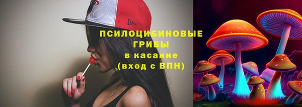 героин Нягань