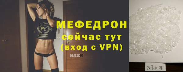 марки nbome Новокубанск