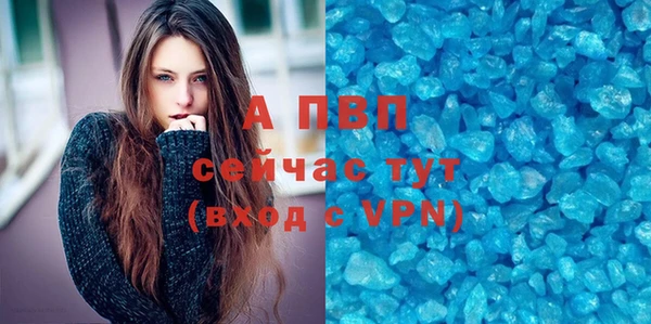 марки nbome Новокубанск