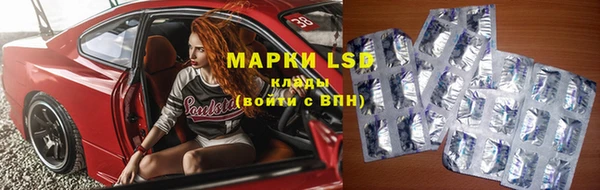 героин Нягань