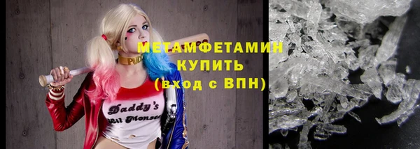 амф Новозыбков
