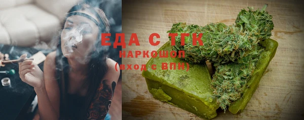 марки nbome Новокубанск