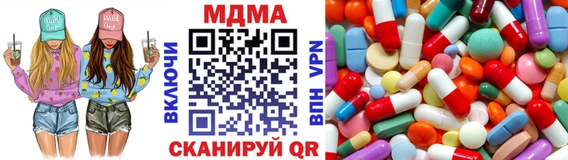 KRAKEN вход  Полярные Зори  MDMA молли 