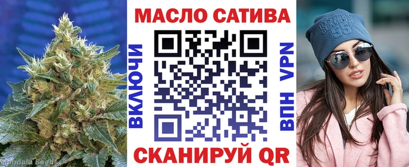 ТГК концентрат  Полярные Зори 
