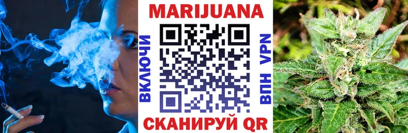 omg как войти  Полярные Зори  МАРИХУАНА семена  цена наркотик 