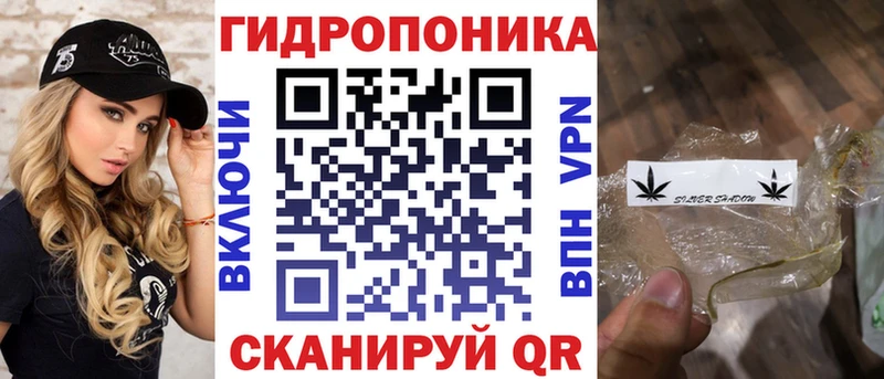 Марихуана марихуана Полярные Зори